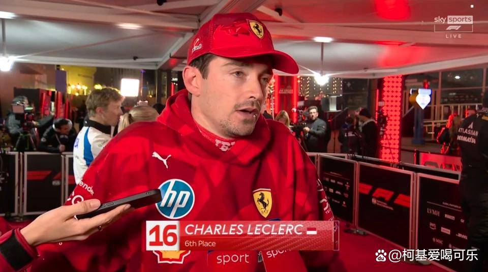 威廉姆斯鏖战索伯车队，勒克莱尔刷新纪录