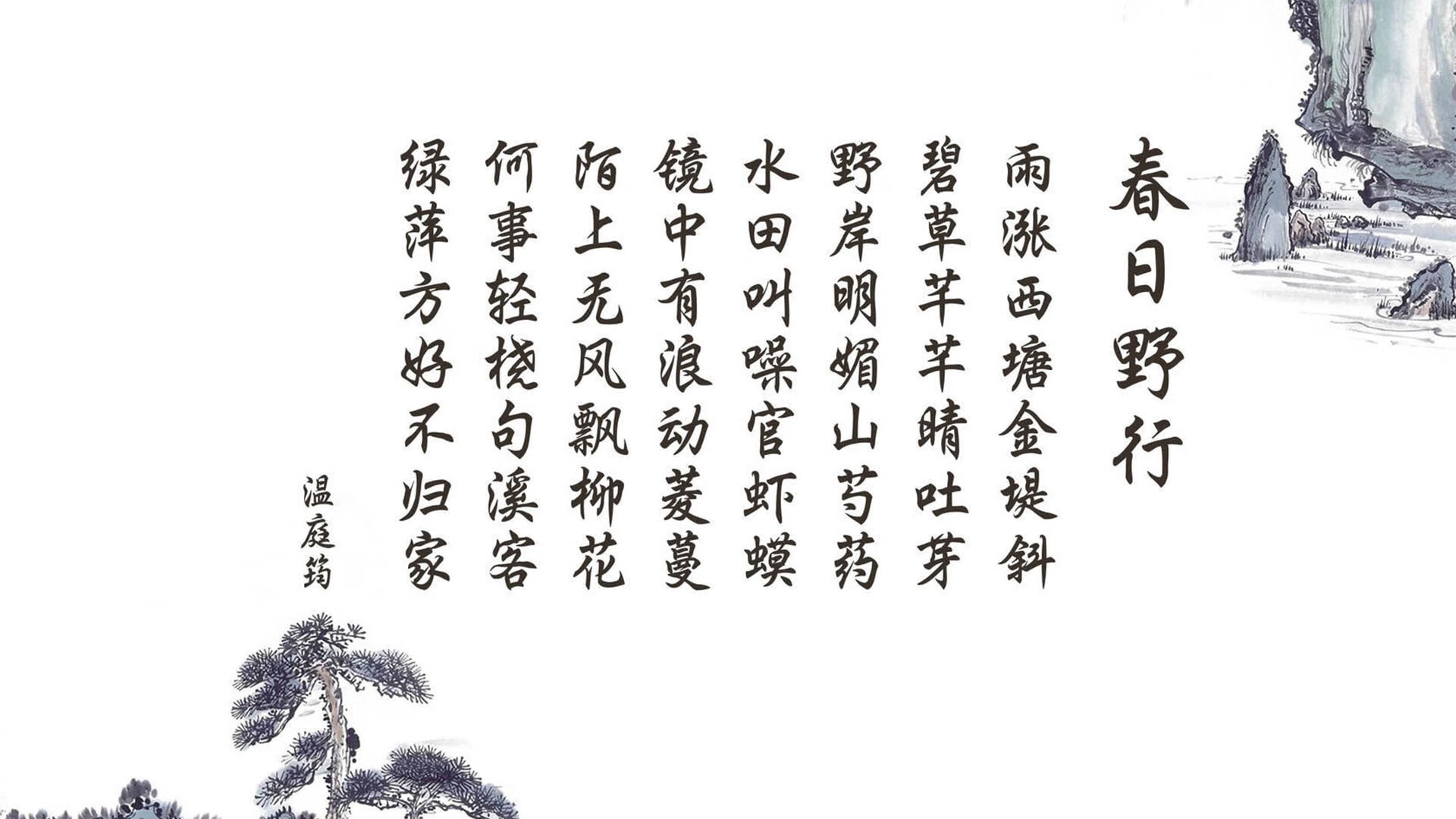 雷霆险胜猛龙！小贾伦抢七夜化身孤胆英雄，一己之力改写历史
