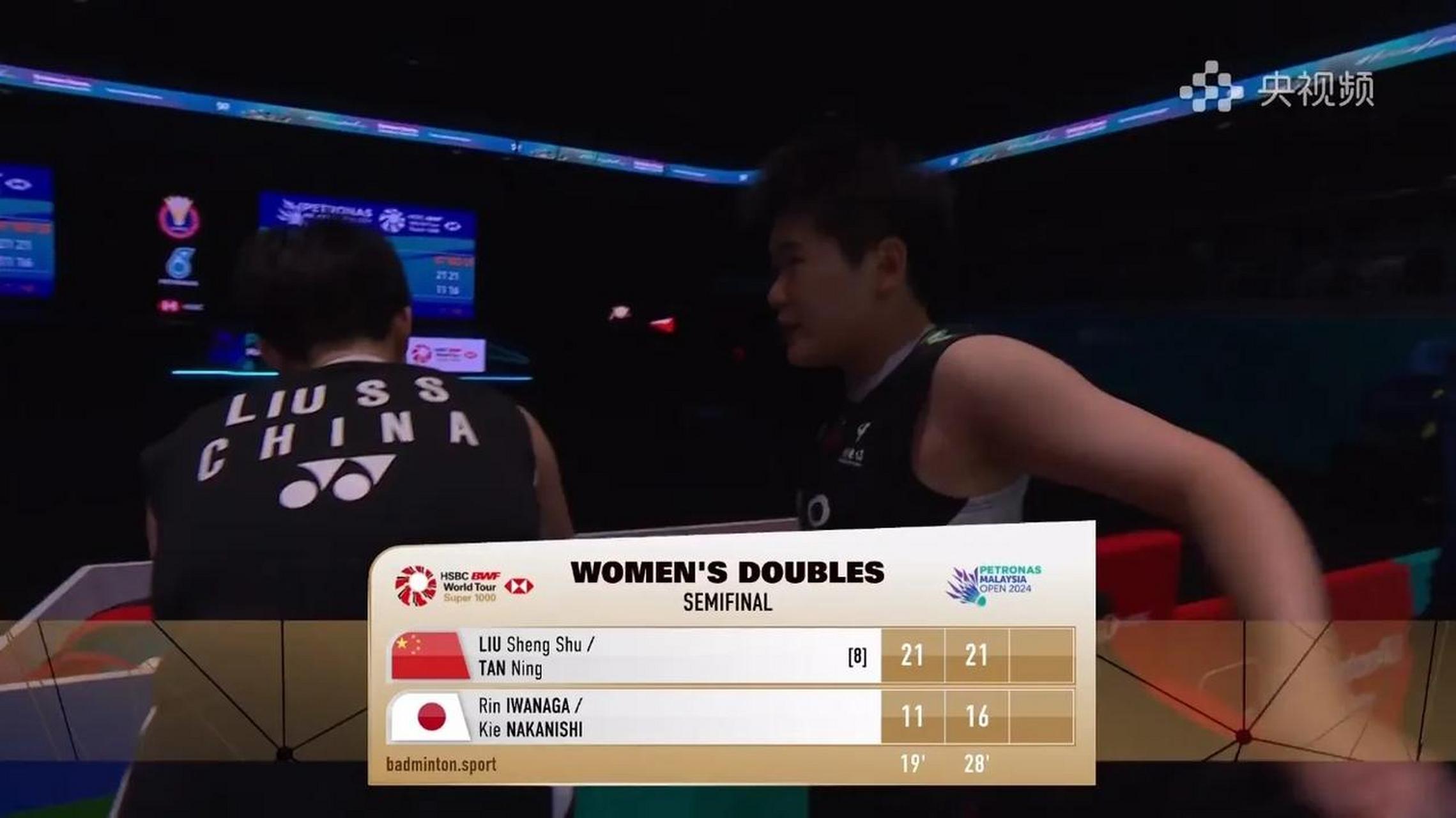 马来西亚球队创造历史，晋级强